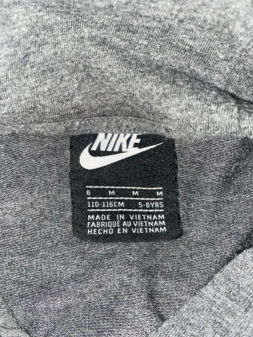 Nike gray pullover