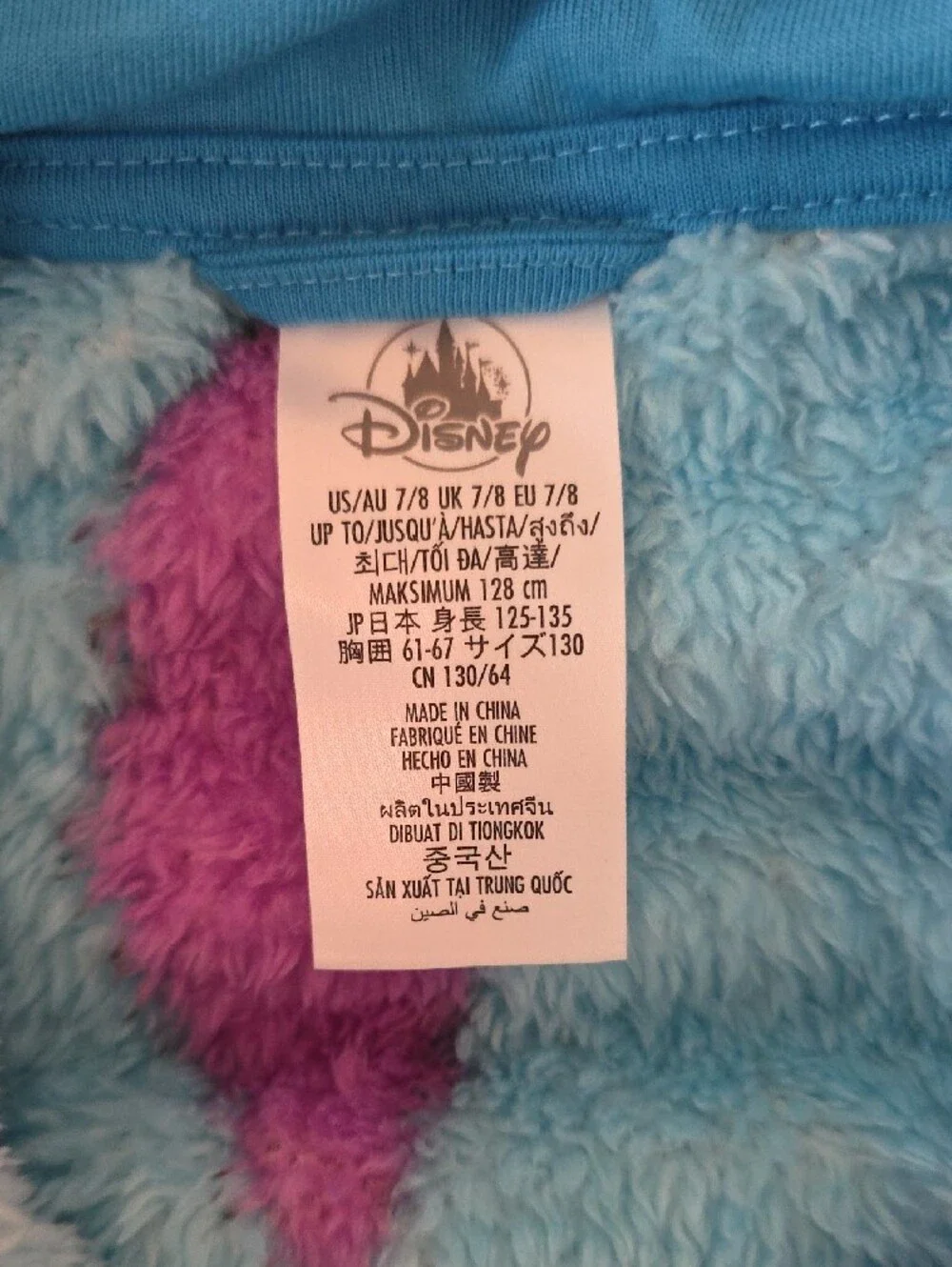 Disney monsters inc