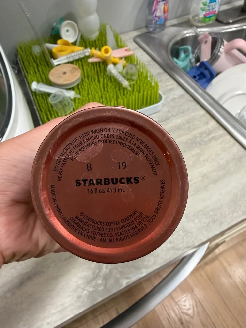 Starbucks tumbler reflective