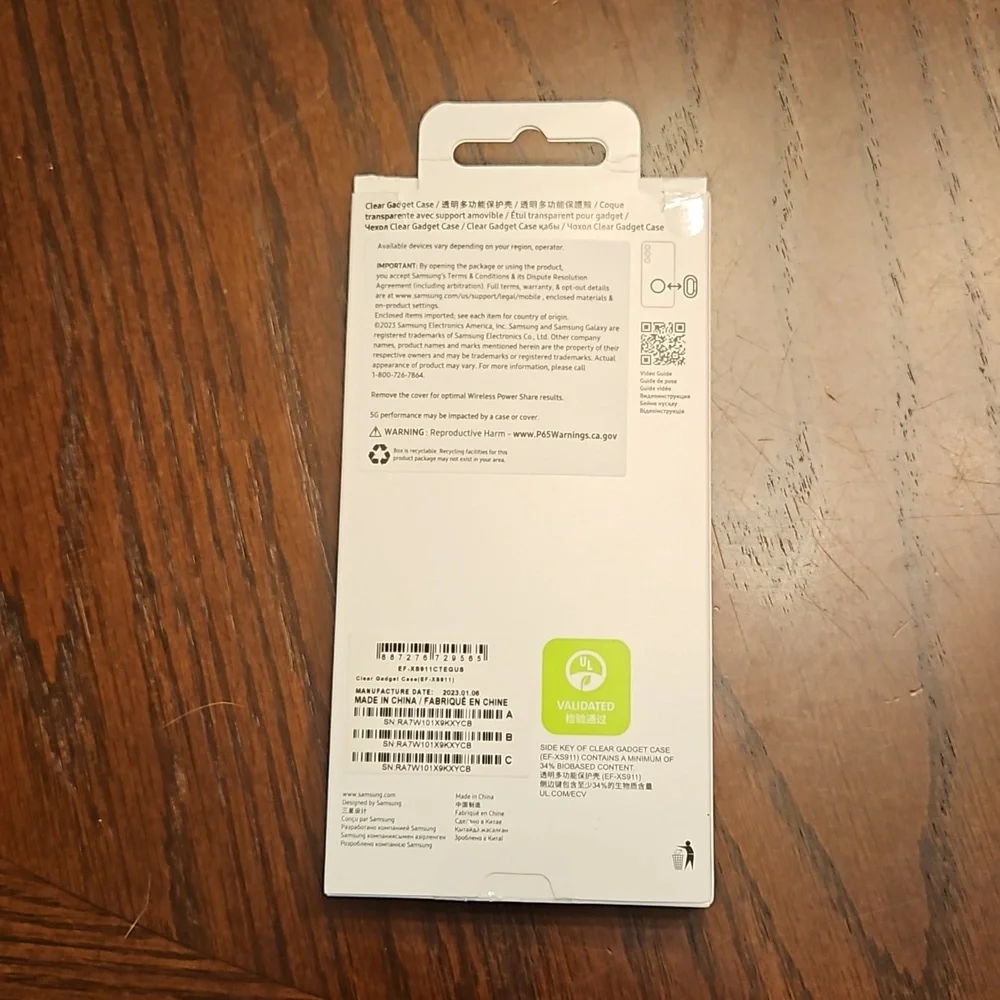New Samsung S23‎ Galaxy Gadget Case