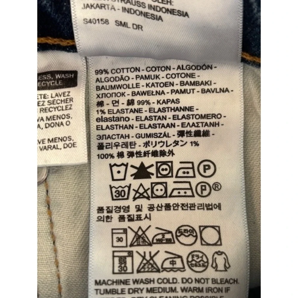 Levis levis 511