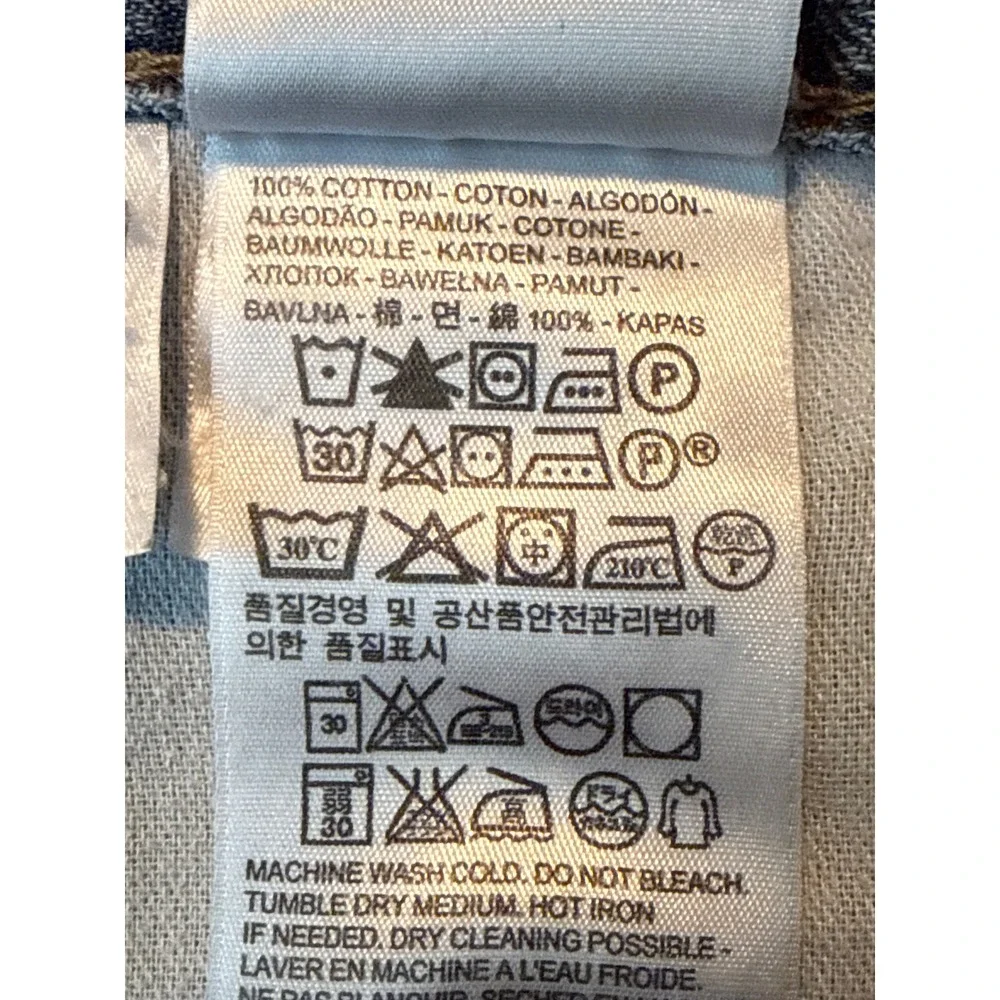 Levis levi 569