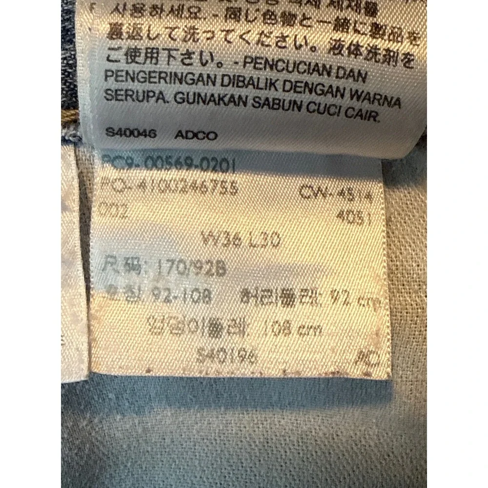 Levis levi 569
