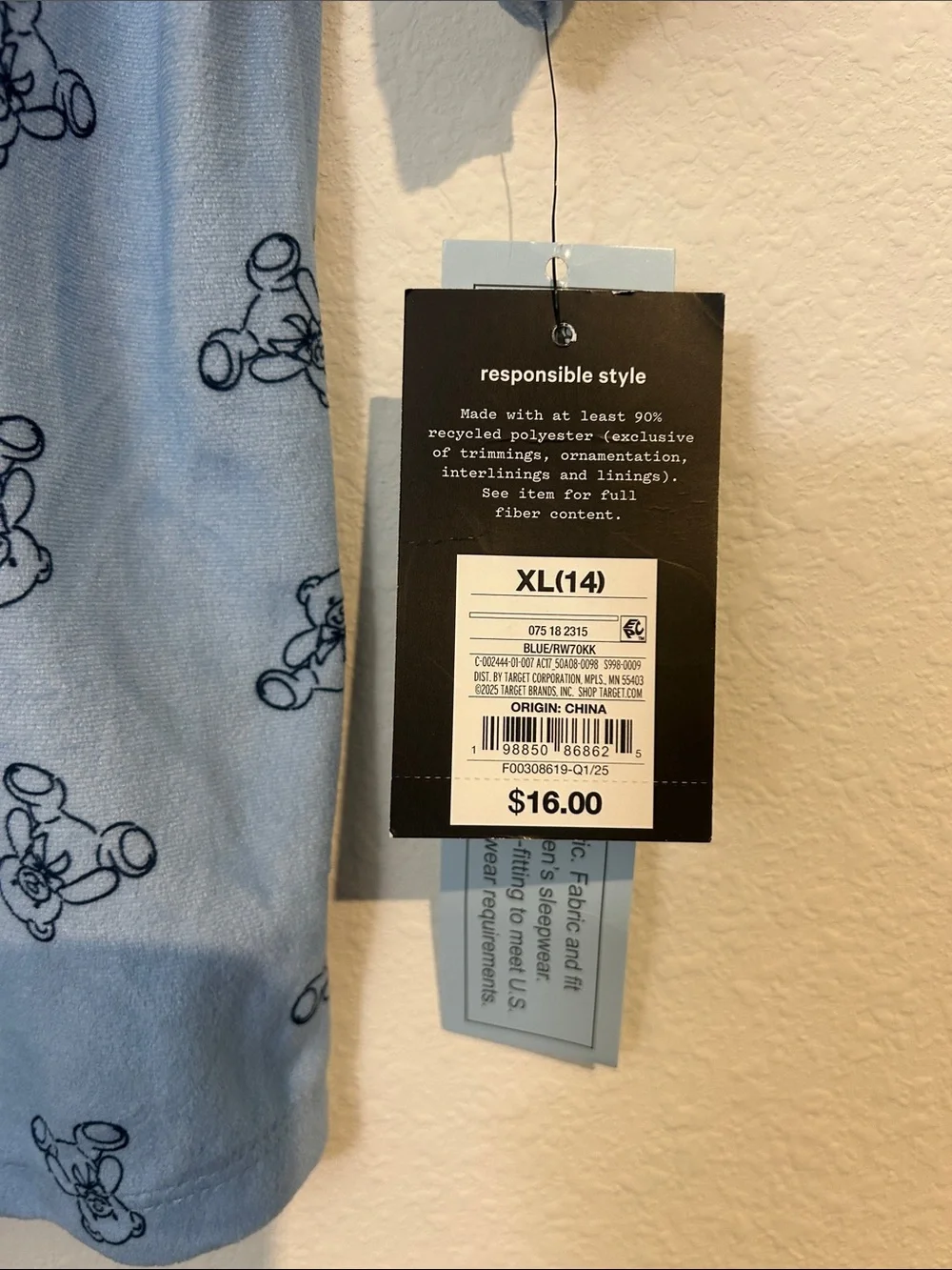 art class Light Blue Short-Sleeve Pajama Top with Black Piping