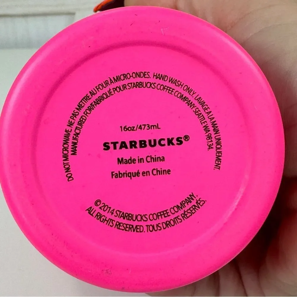 Starbucks htf 2014