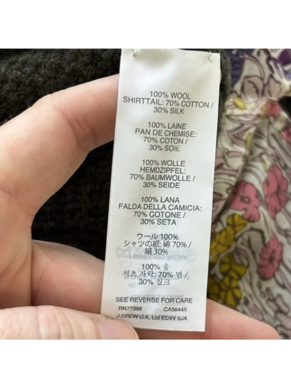 J Crew Wool Crewneck Sweater Silk Libery Floral Print Tail Medium Green B2388
