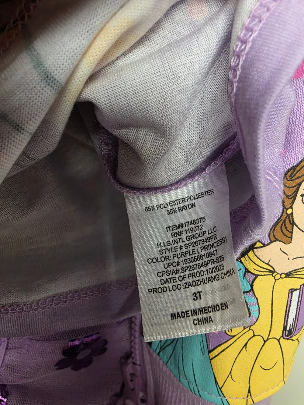 Disney princess piece