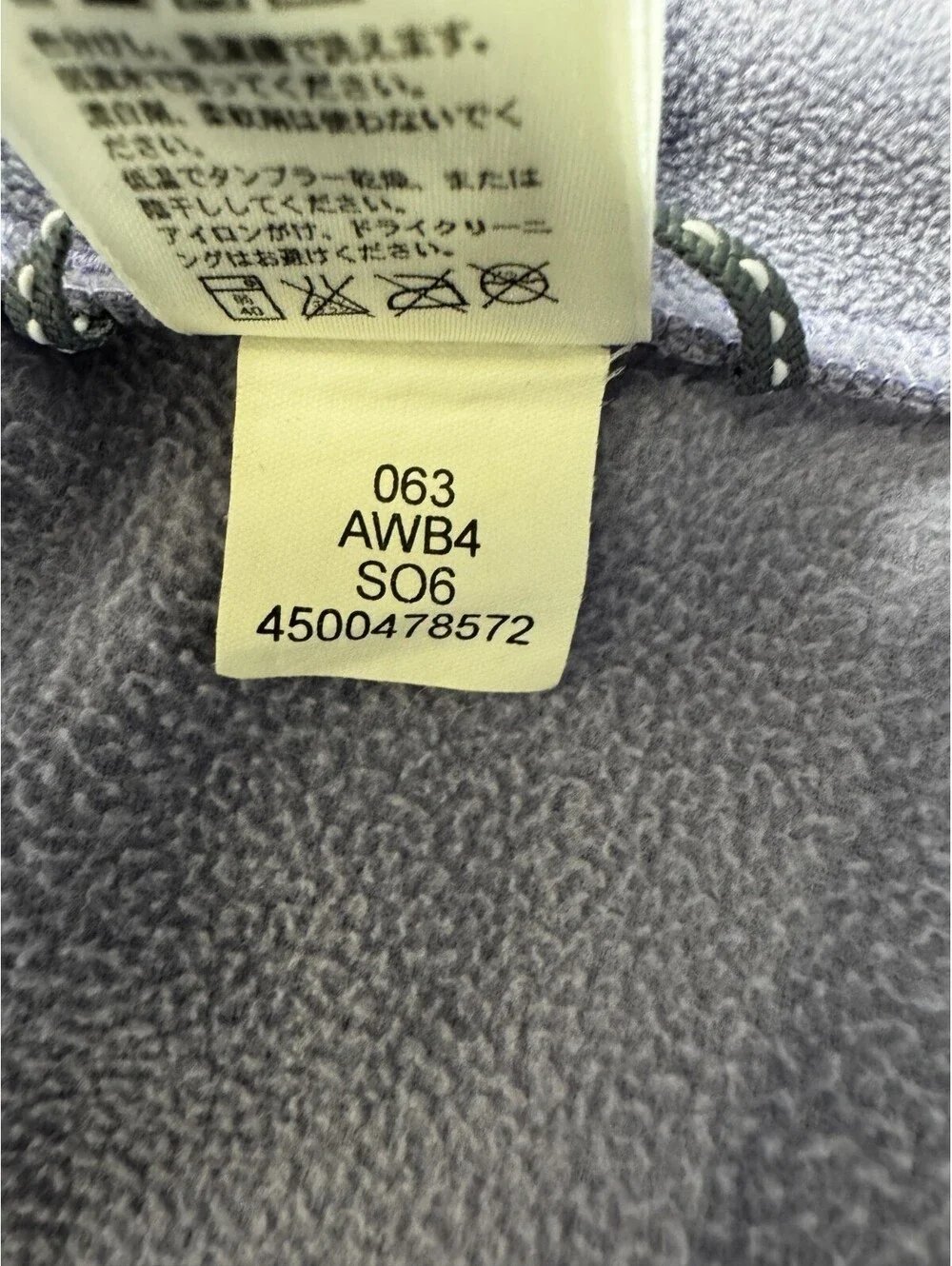 The North Face Girls Jacket XL Lavender Fleece Quarter Zip Long Sleeve Jacket