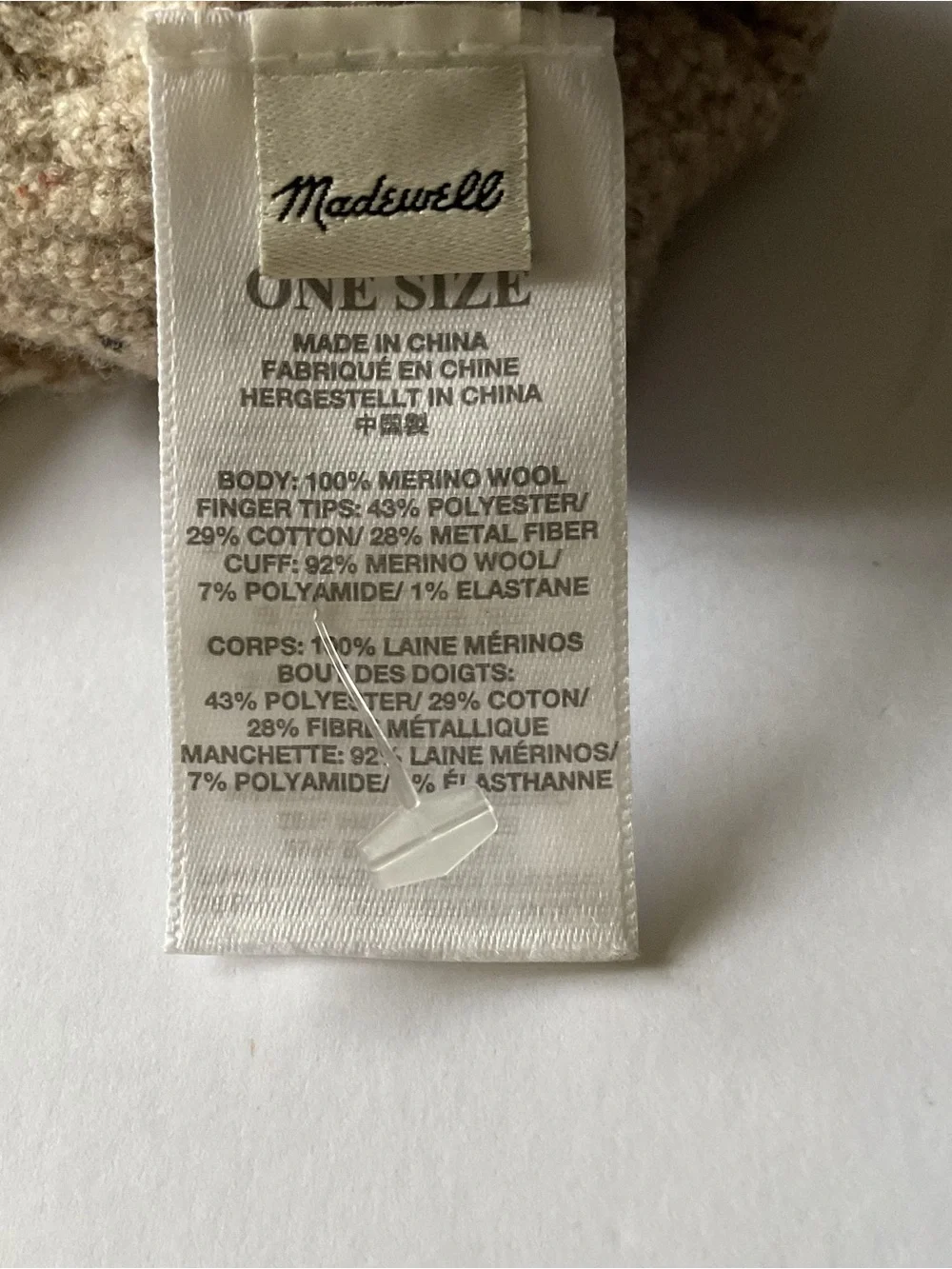 Madewell womens merino