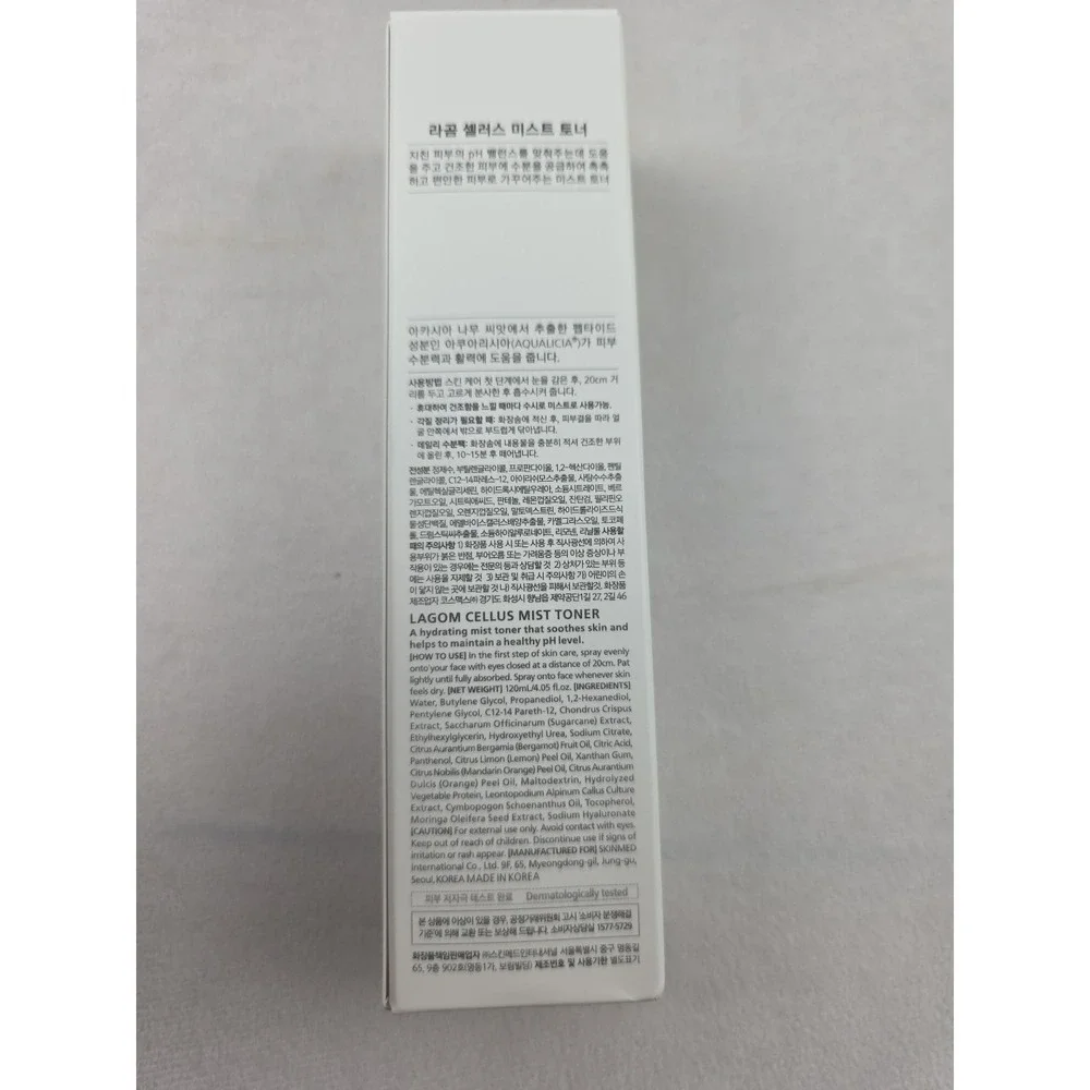LAGOM cellus cleanser