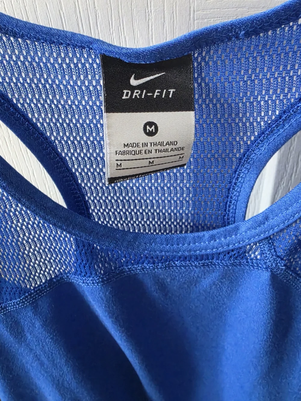 Nike lightweight dri