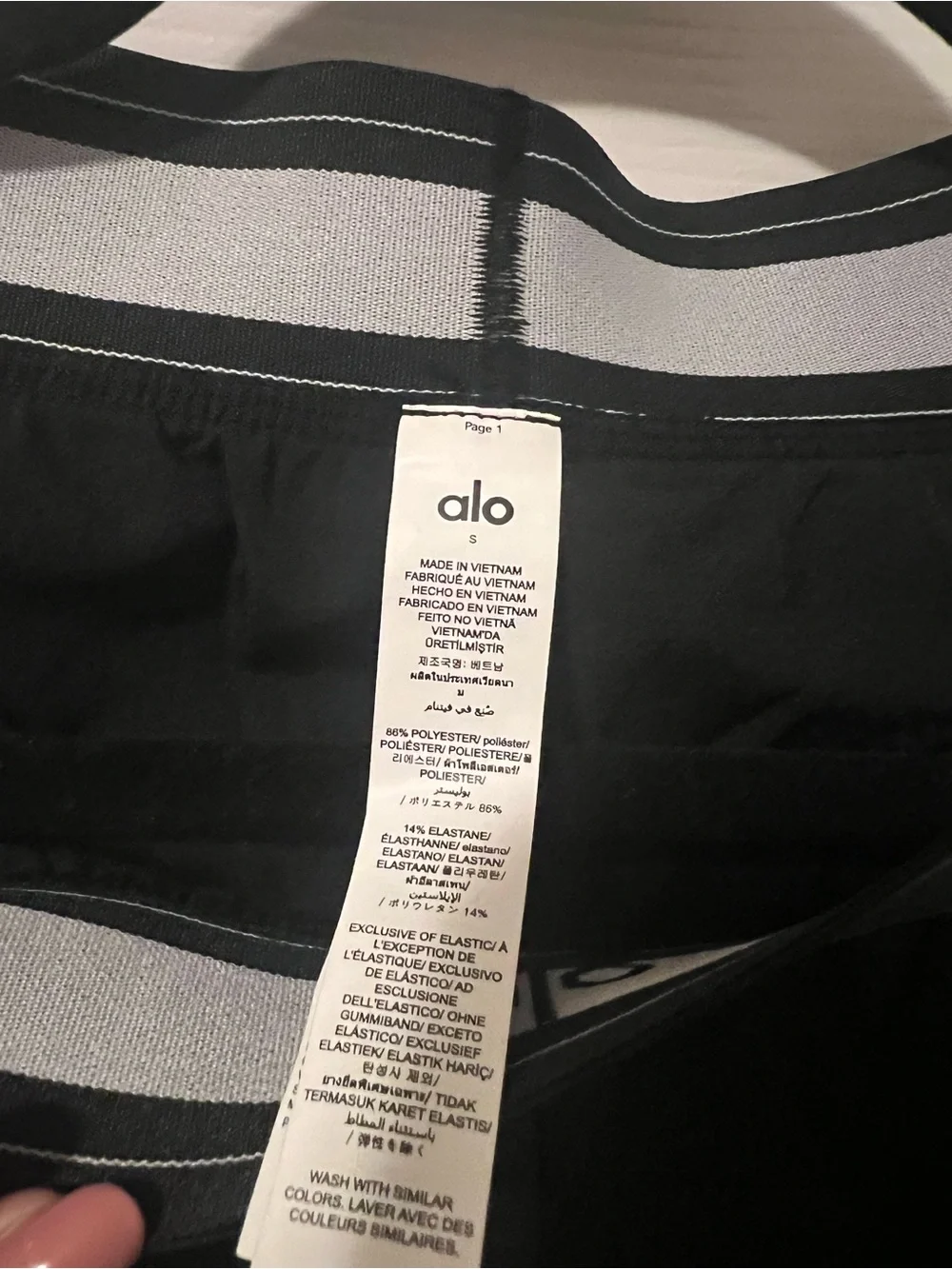 Alo Yoga Wide Leg Trouser | Black | Size Small | NWT