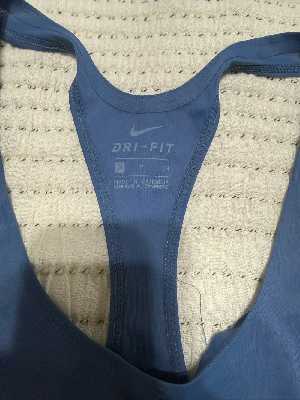 Nike everyday design