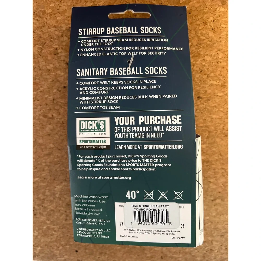 DSG stirrup sanitary