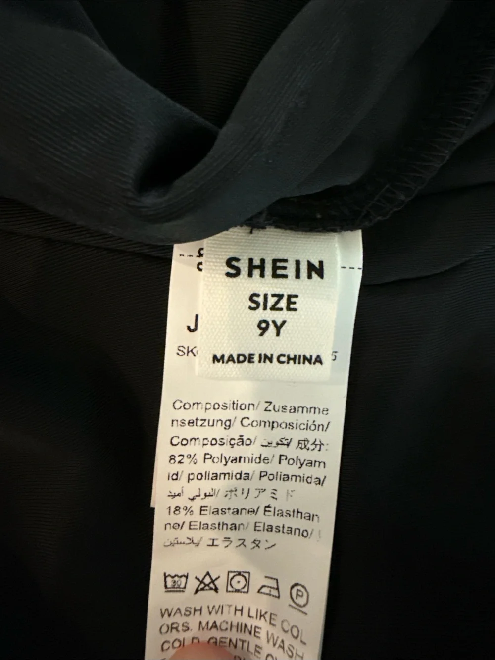 SHEIN from 82% 19%
