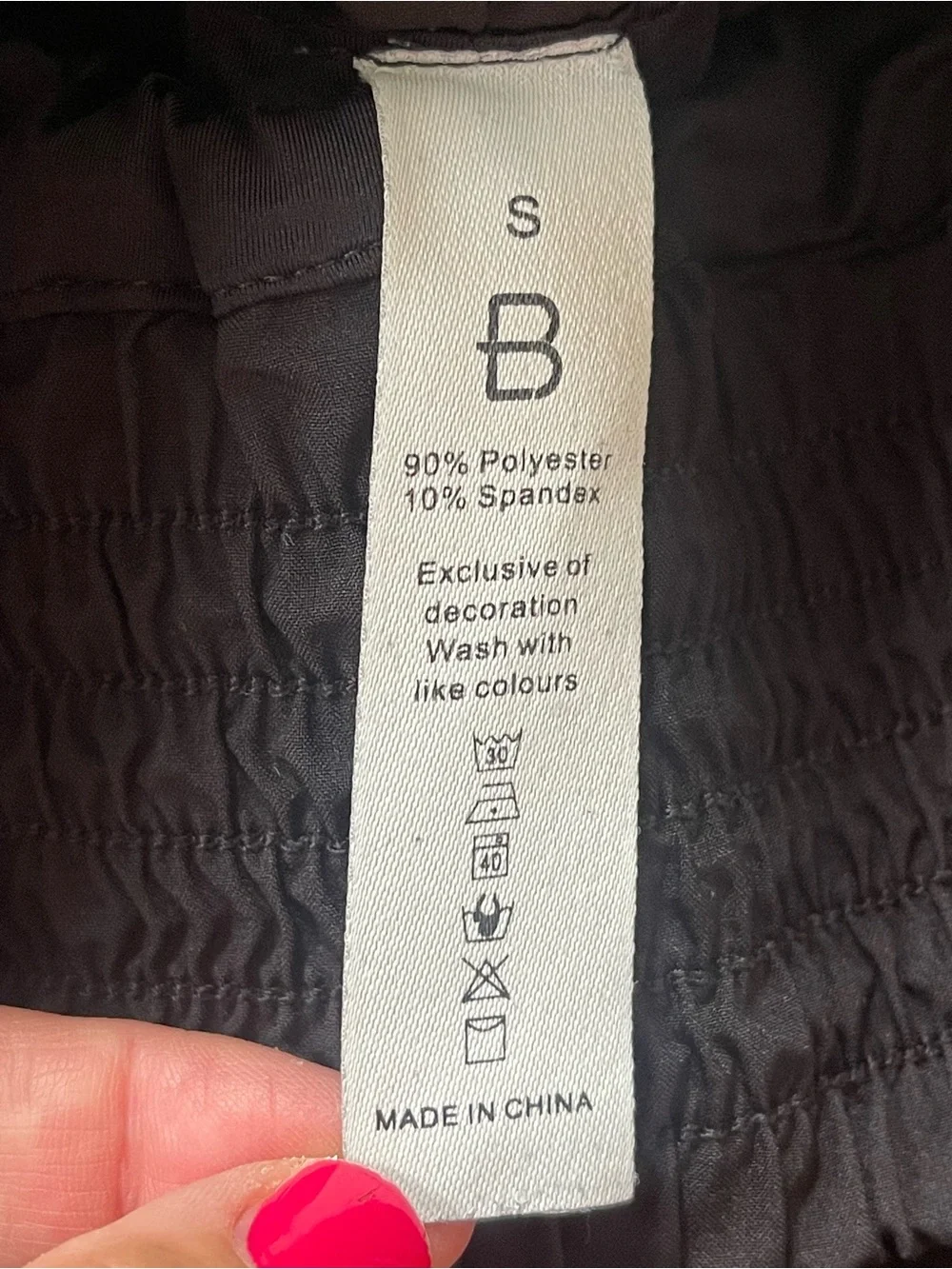 Nike great piece