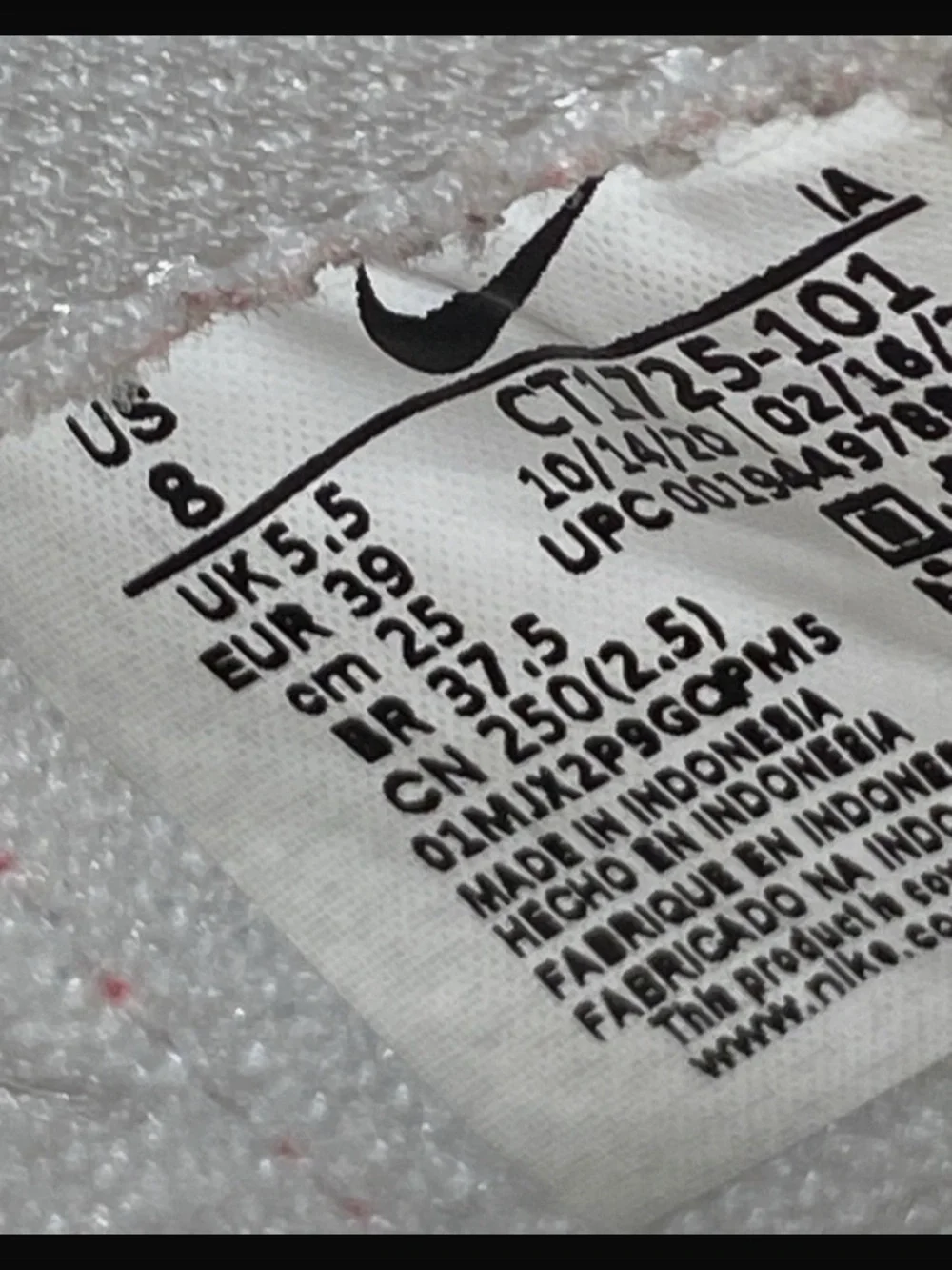 Nike high top
