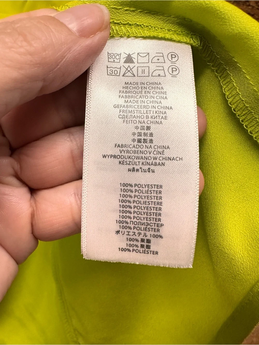 Michael Kors classic fabric