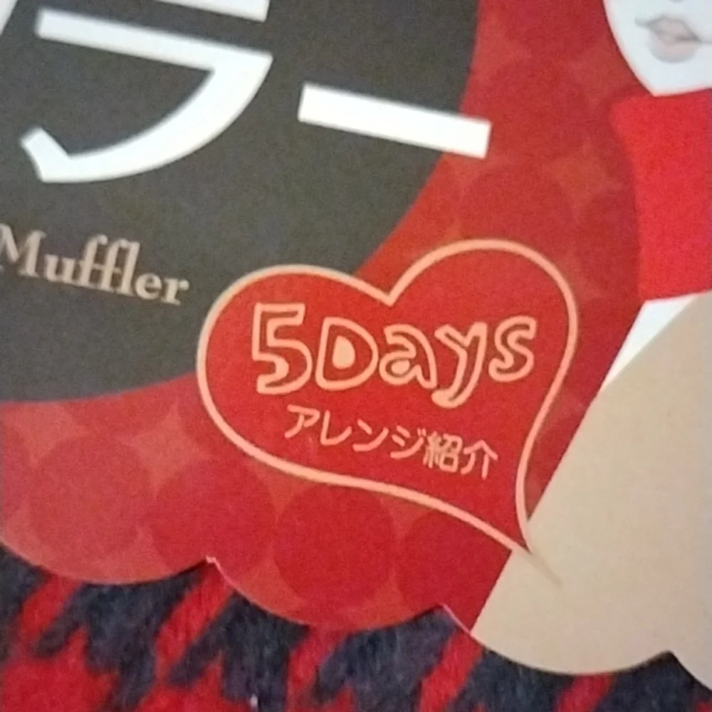 N/A ❤️ red