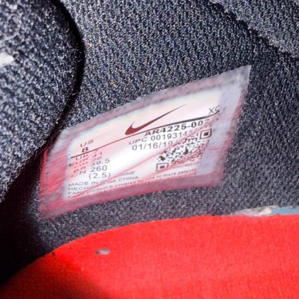 Nike measurements heel