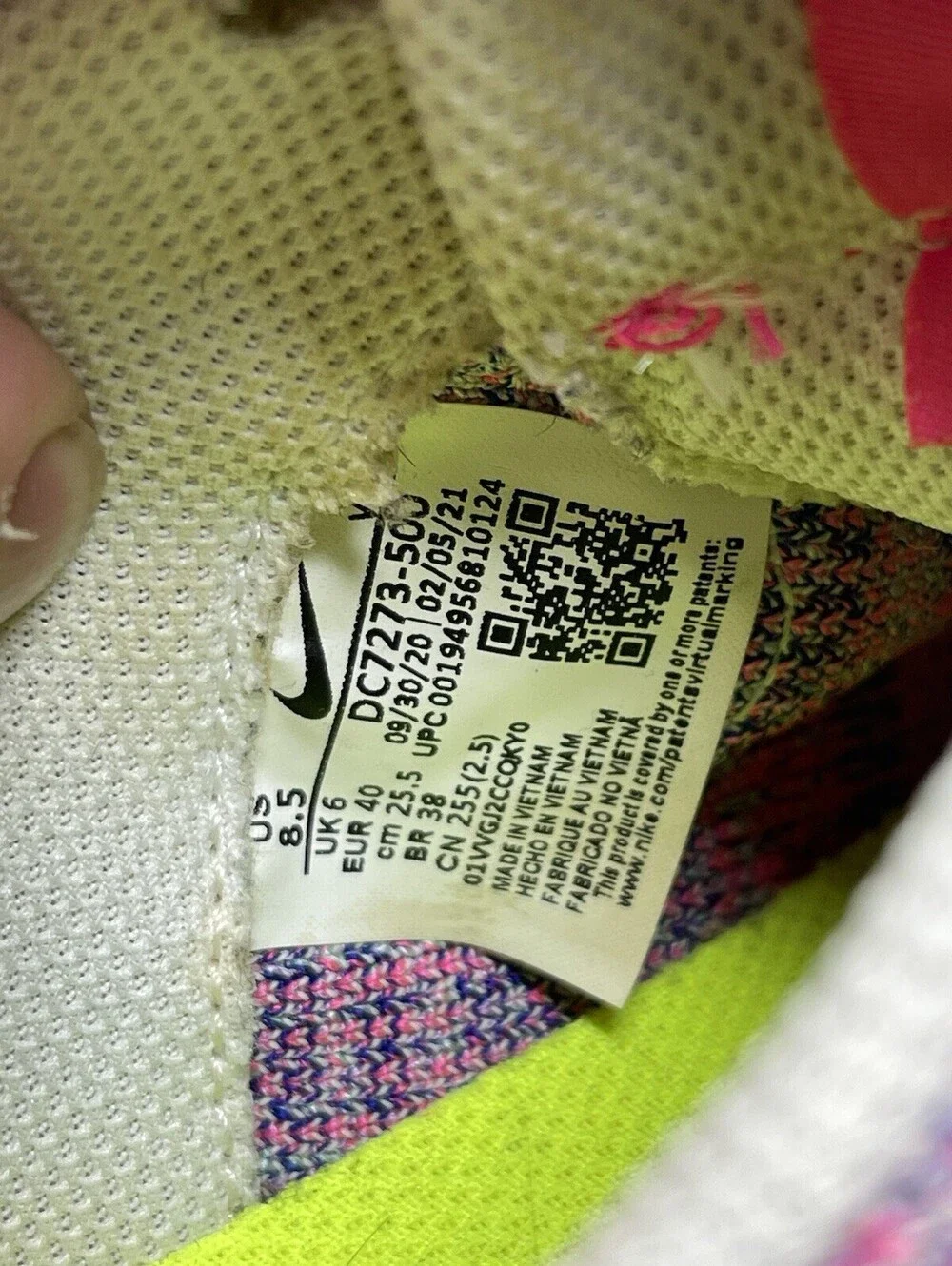 Nike sole business
