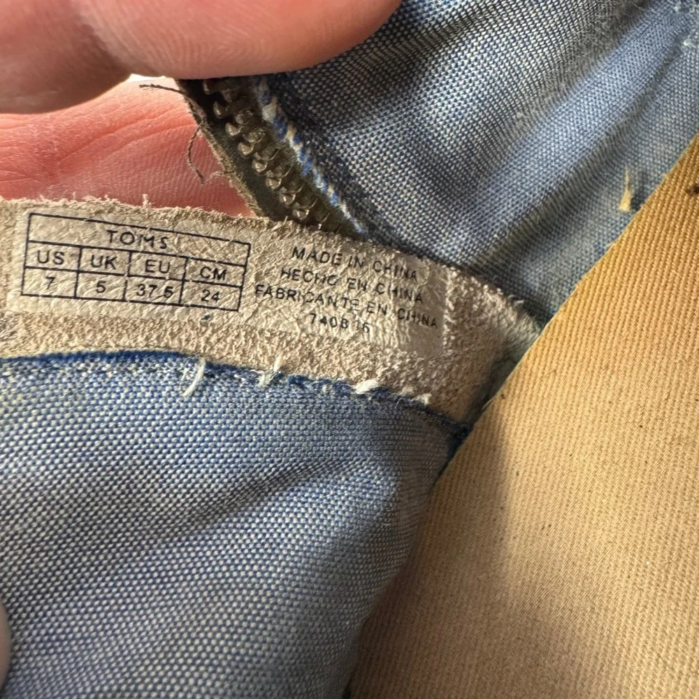 Toms good preowned