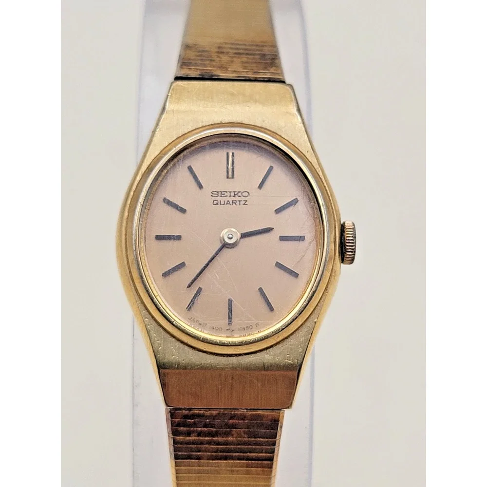 Seiko this vintage