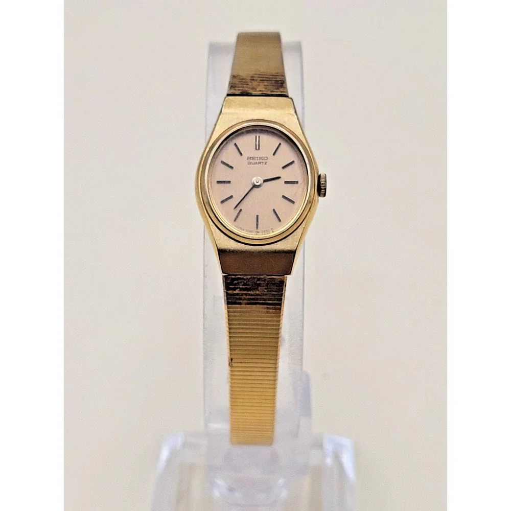 Seiko this vintage