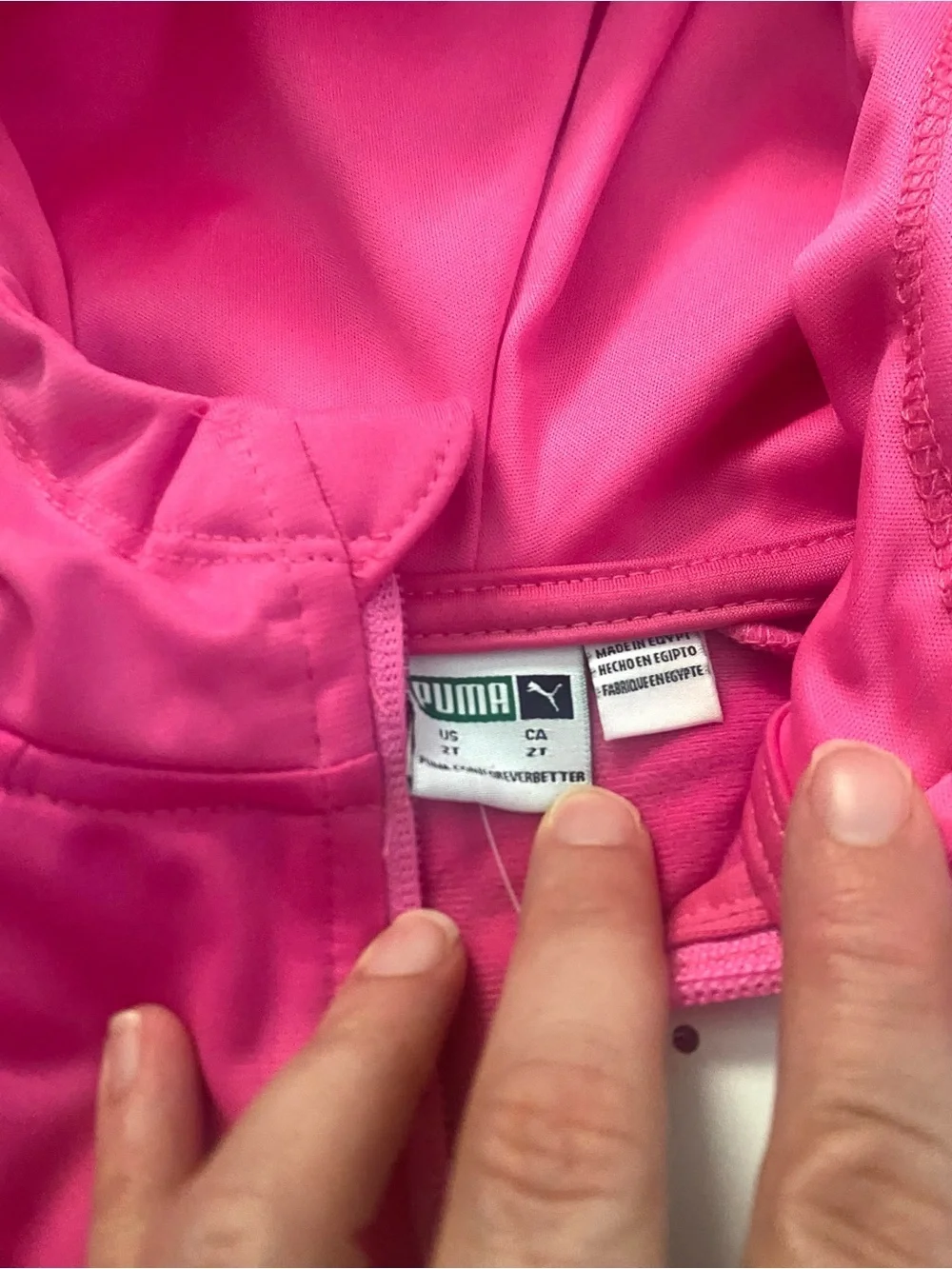 Puma full zip
