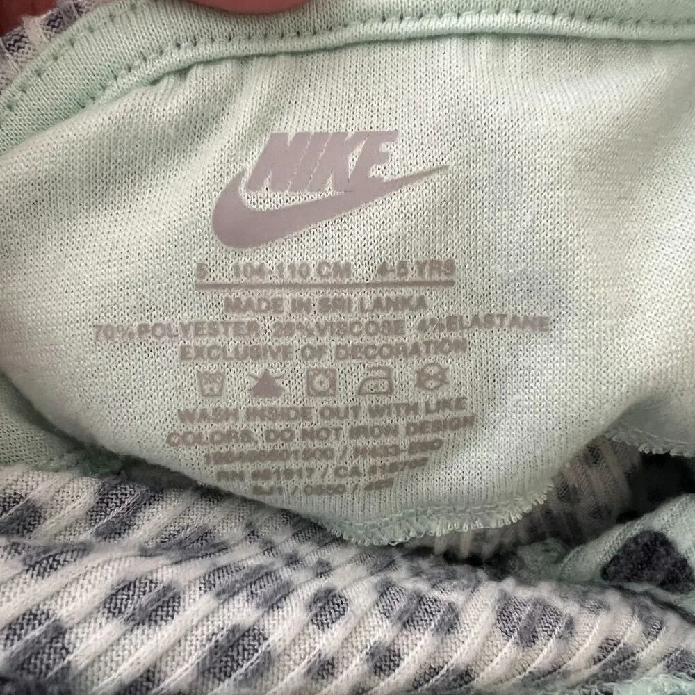 Nike sweater youth