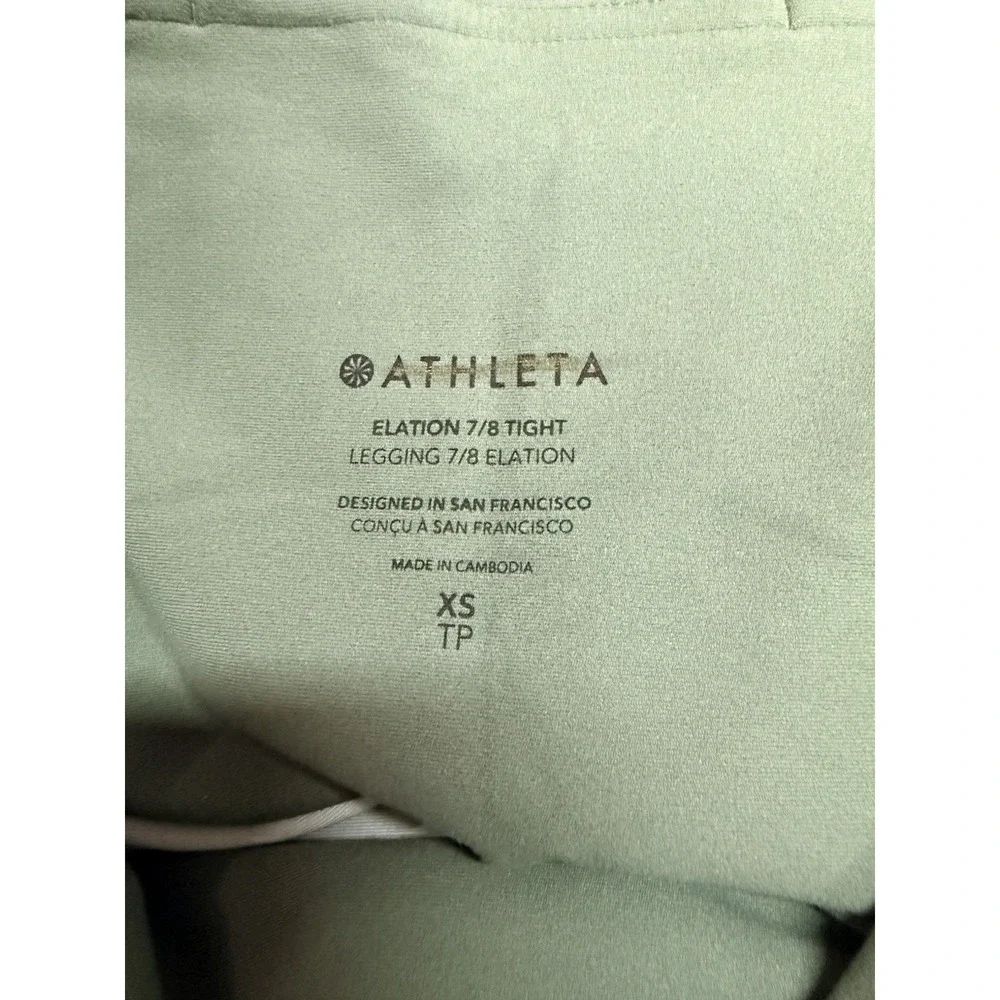 Athleta ultra high