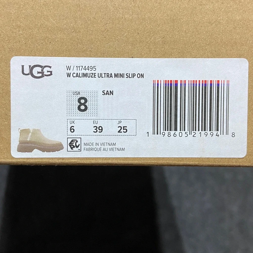 UGG trim sole