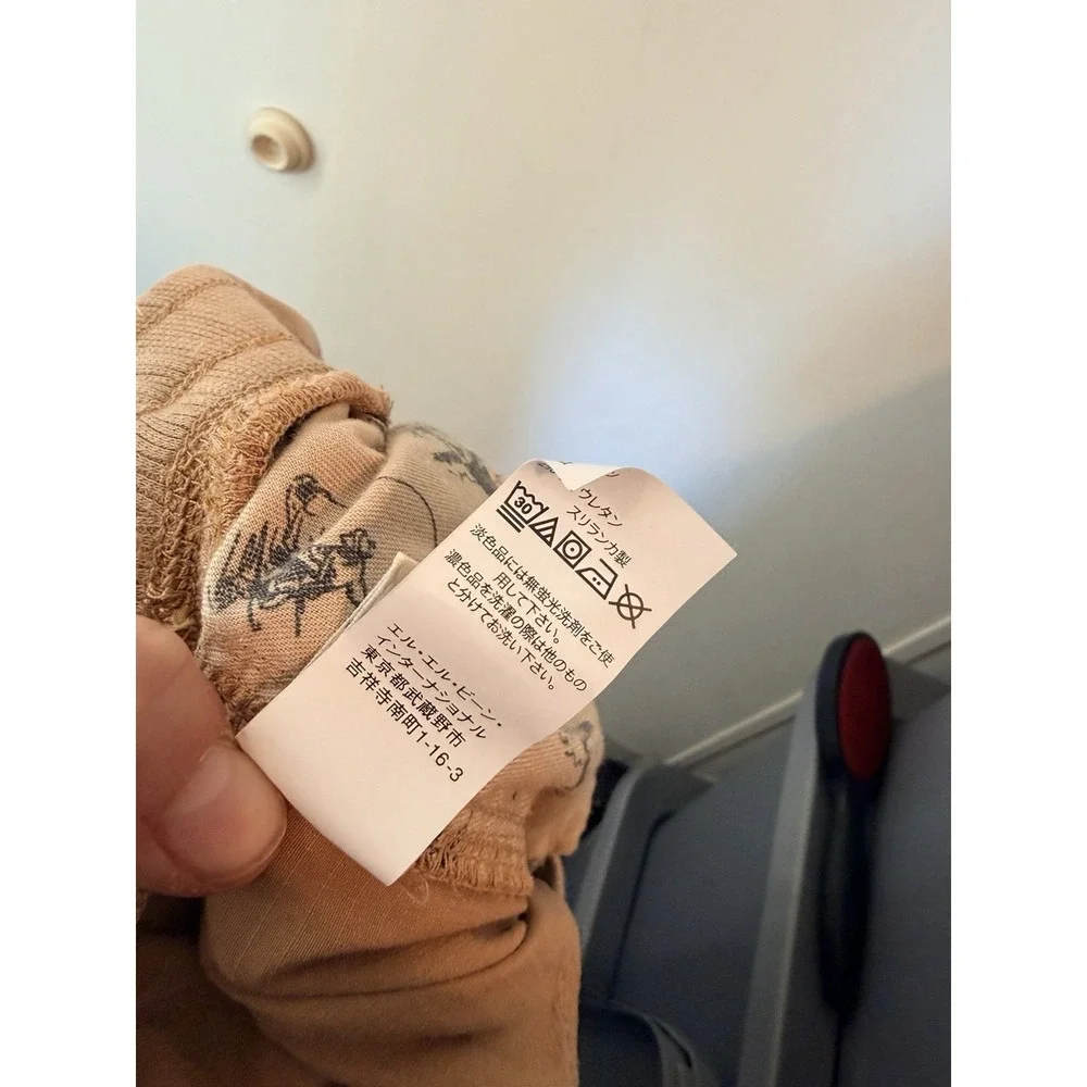 L.L. Bean bean lightweight
