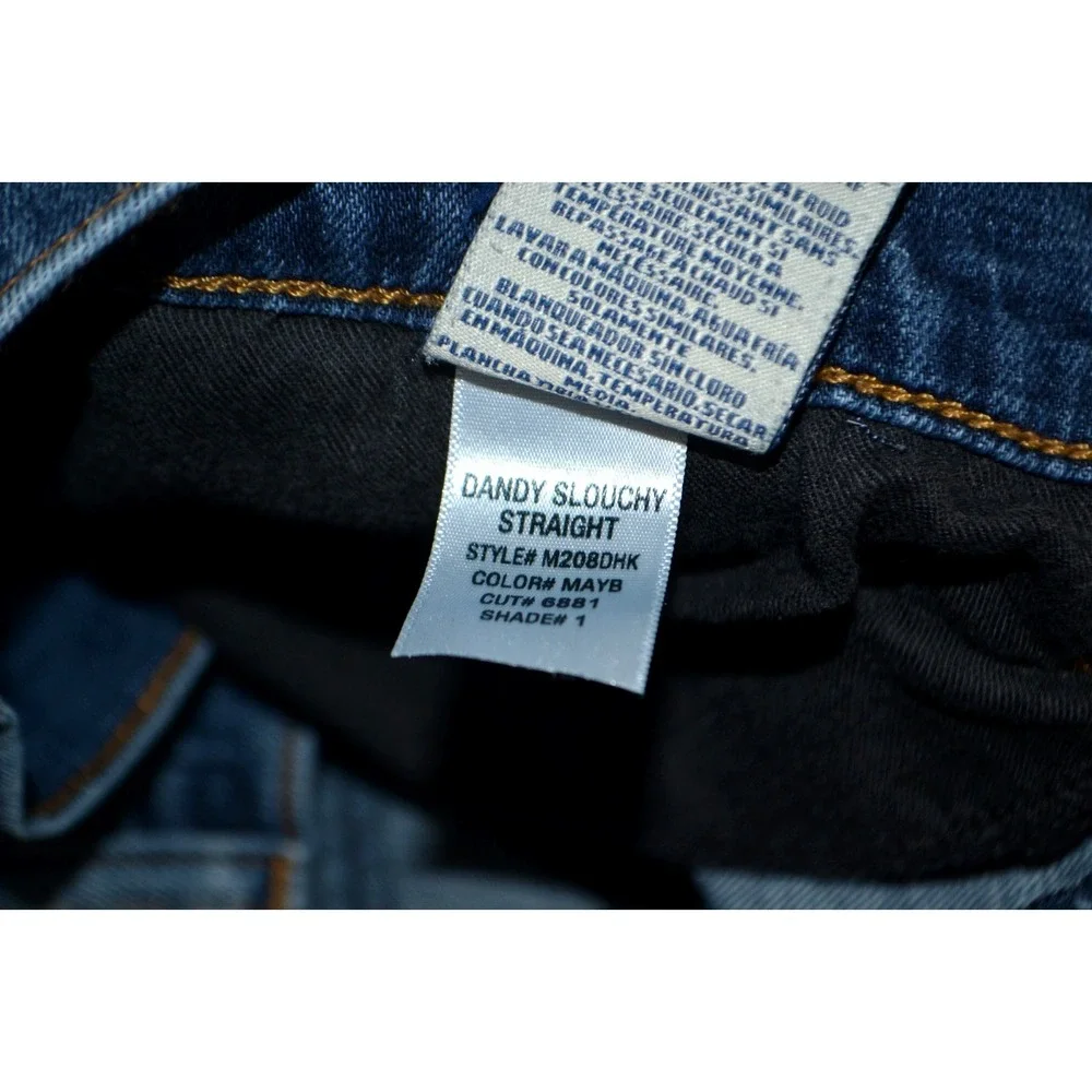 Hudson Jeans measurement unstretched