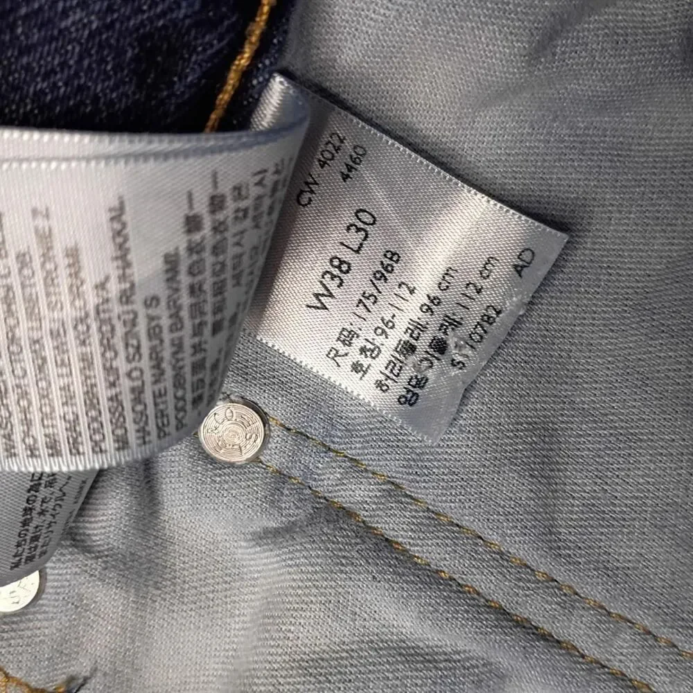 Levis levi dark