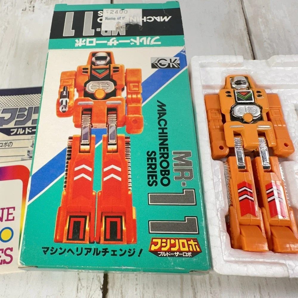 Bandai Namco this vintage