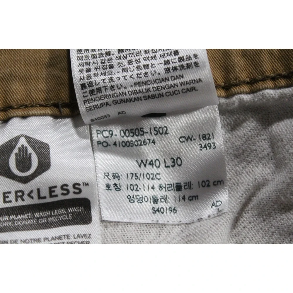 Levis levis 505