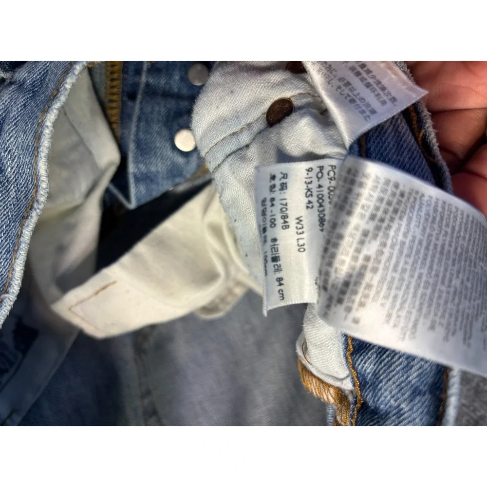 Levis levi jeans