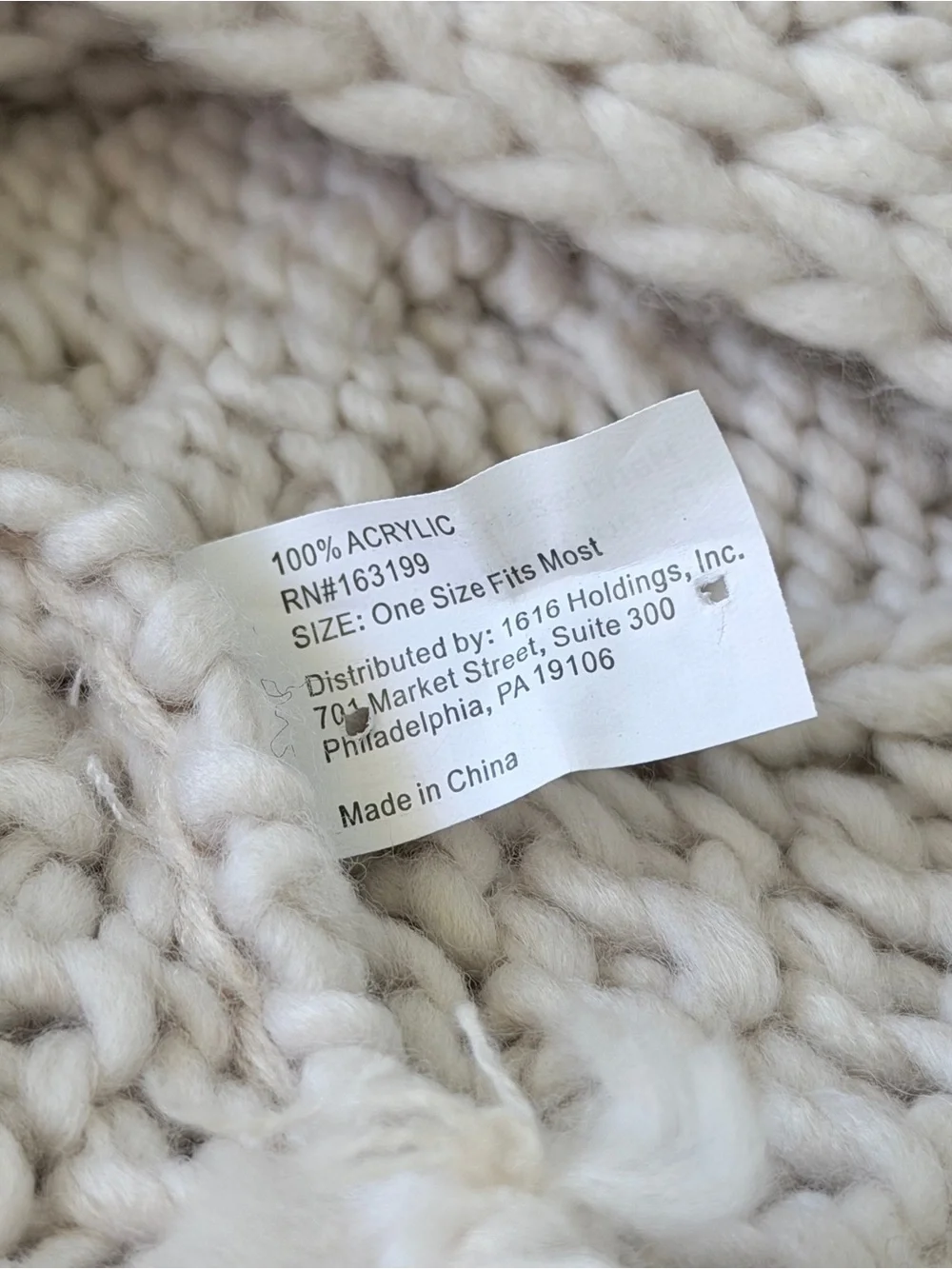 N/A soft chunky