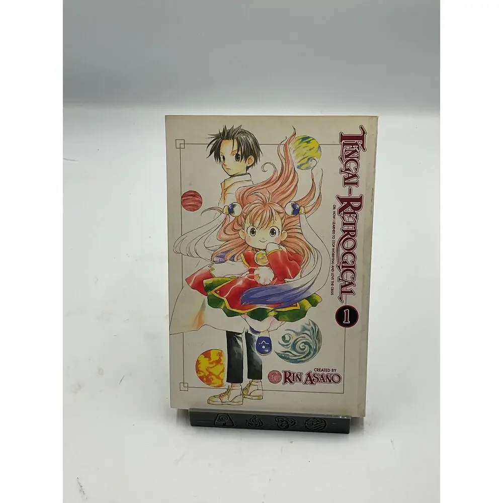 ADV Manga‎ Tenges Retrogical Vol 1 Graphic Novel