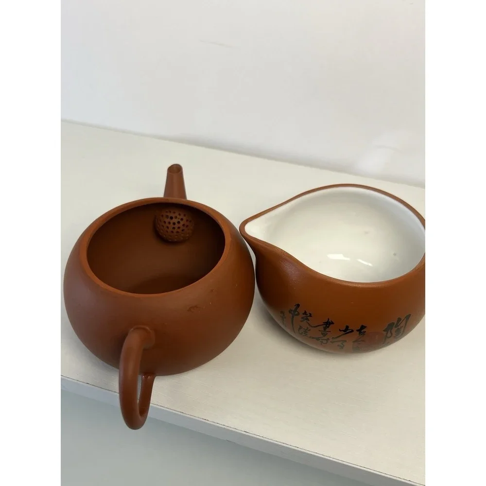 Vintage Yixing Zisha Teapot Set 8pc Gongfu w/ Cha Hai & 6‎ Teacups