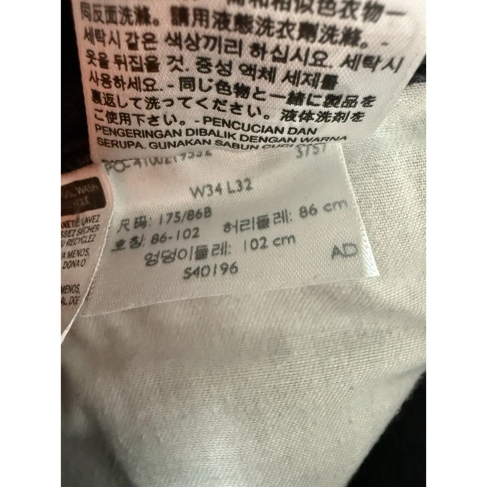 Levis levis 505