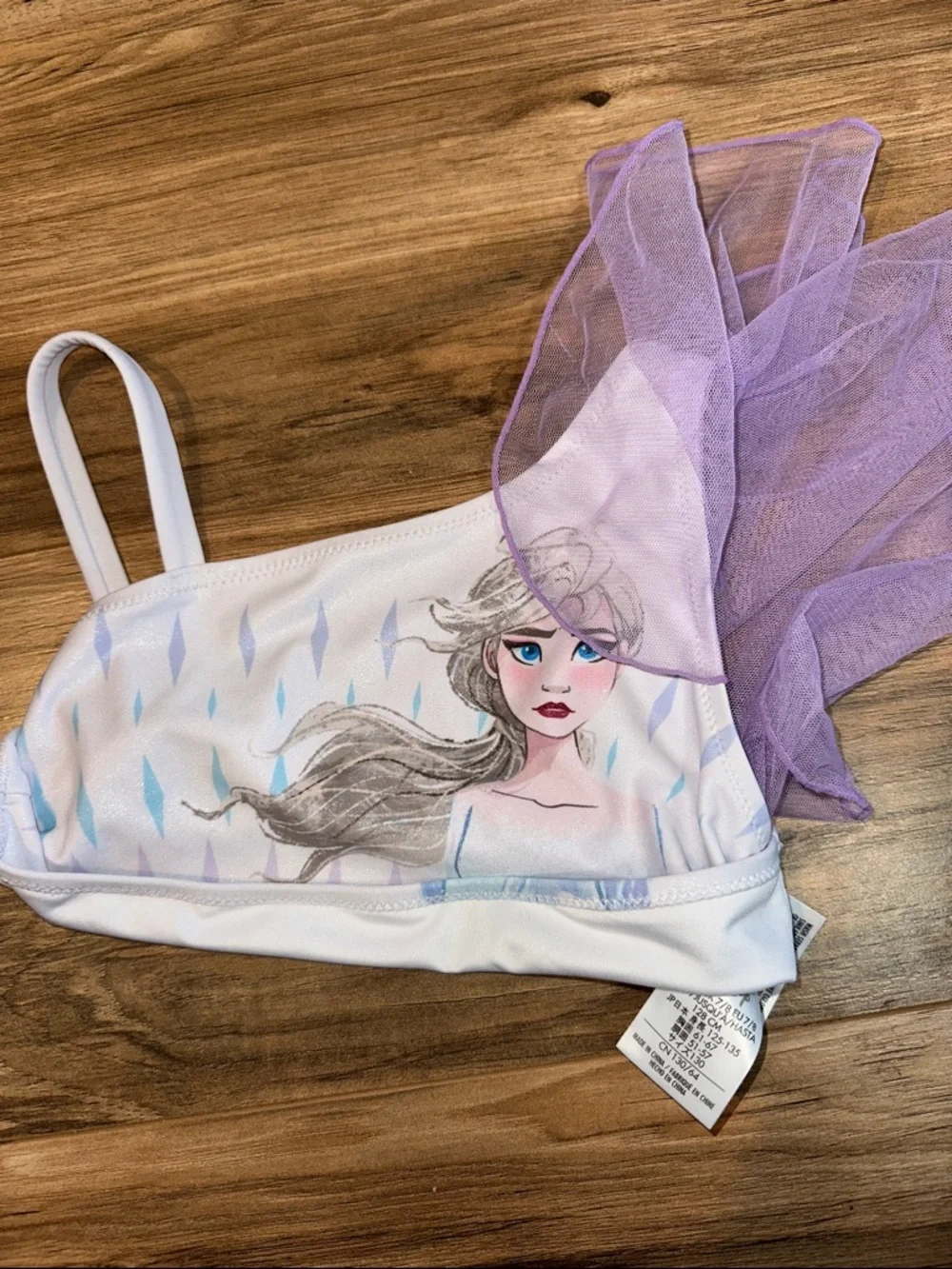 Disney two piece