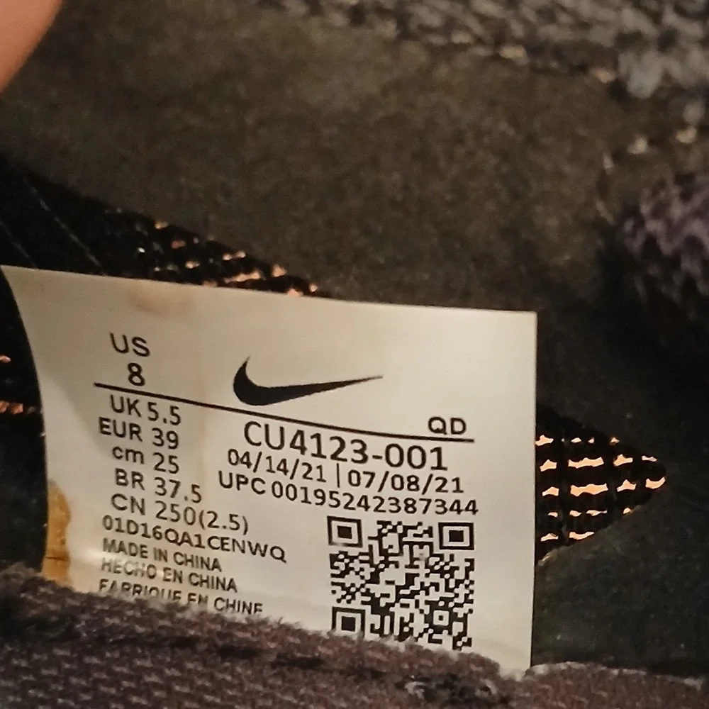 Nike see images