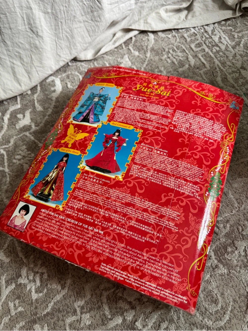 Yue-Sai yue sai