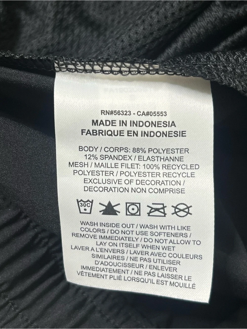 Nike inseam 00 out