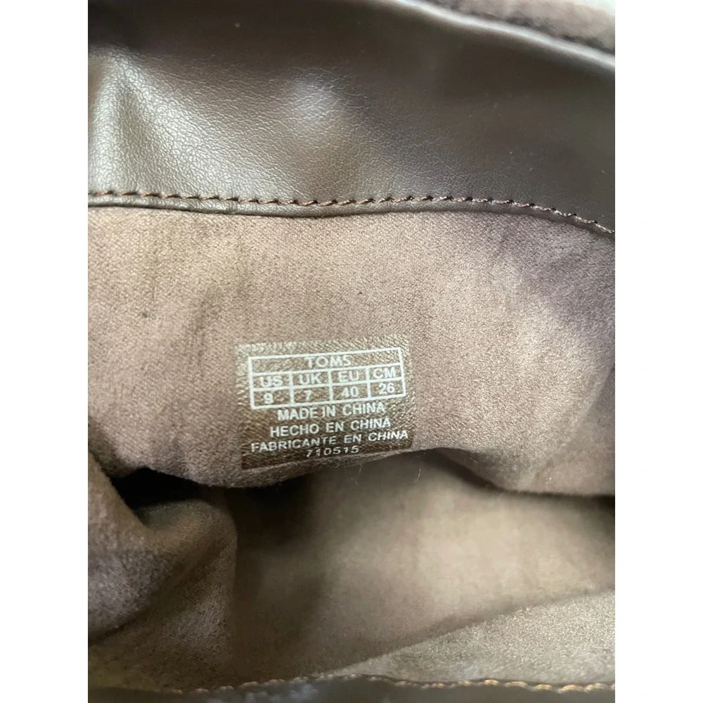 Toms nepal boots