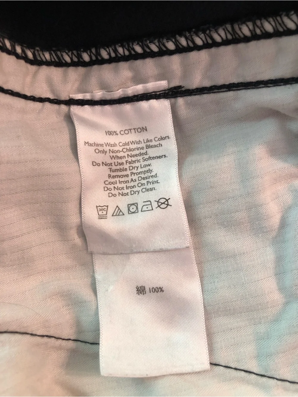 Eddie Bauer brand eddie