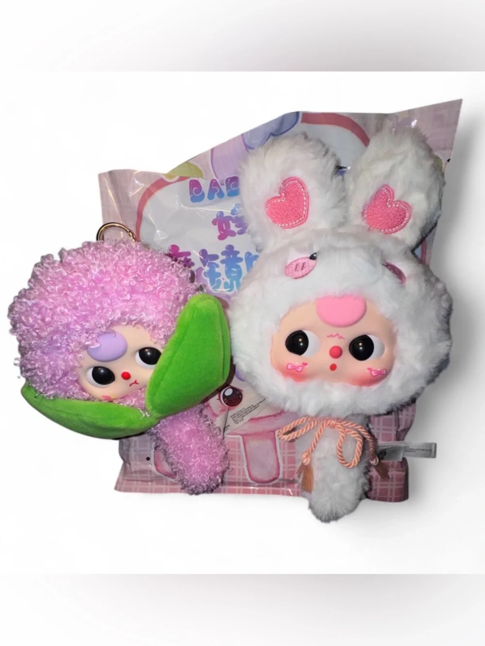 New Baby Three Bundle – Magic Mirror White Bunny + Comb Your Hair Beet