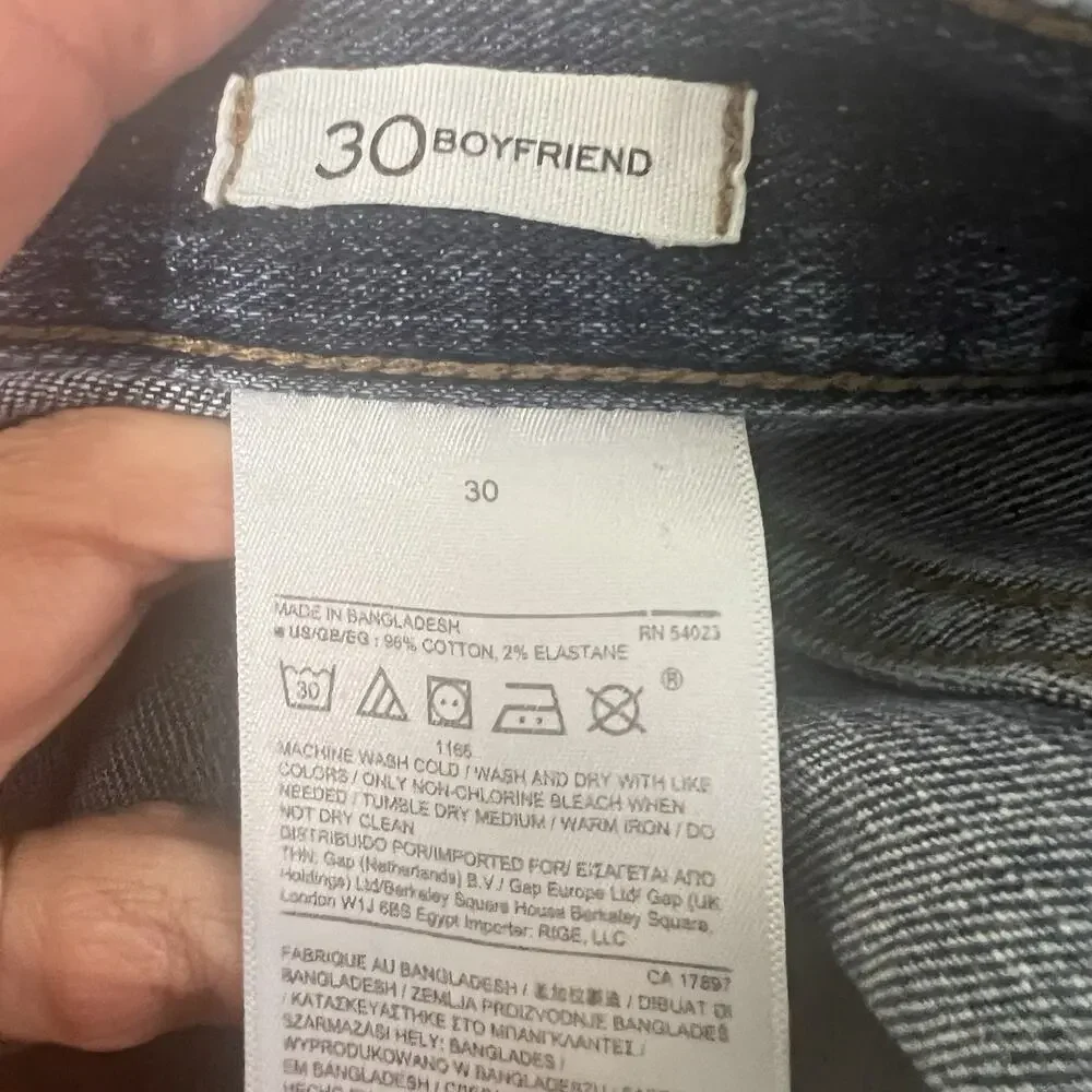 Banana Republic sure sophistication